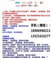 食品网络营销，食品网络营销消费者调查问卷