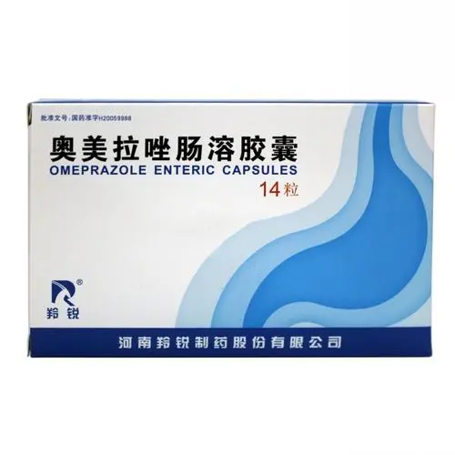 奥美拉唑被列为重点监控药物，用药注意事项