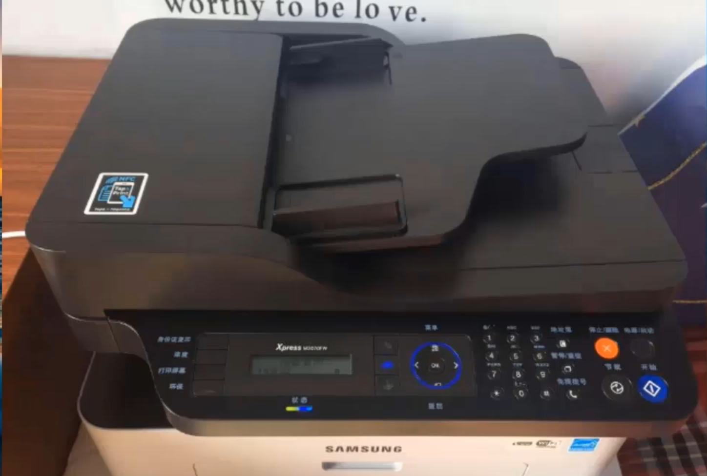 喷墨打印机老年人容易操作吗？