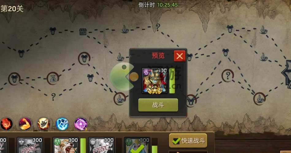 《末日血战》魔窟npc第二篇（魔窟中npc技能机制需要注意的点）