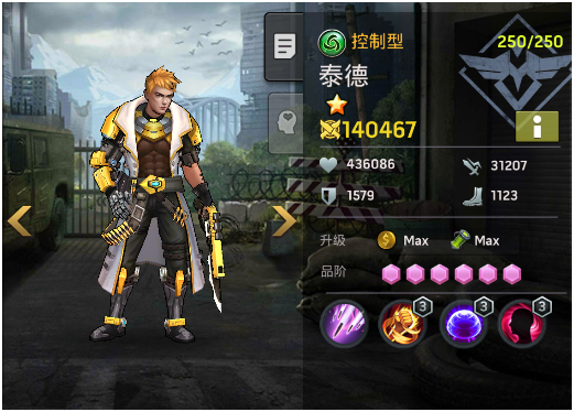 《末日血战》高阶英雄获取攻略（下篇）