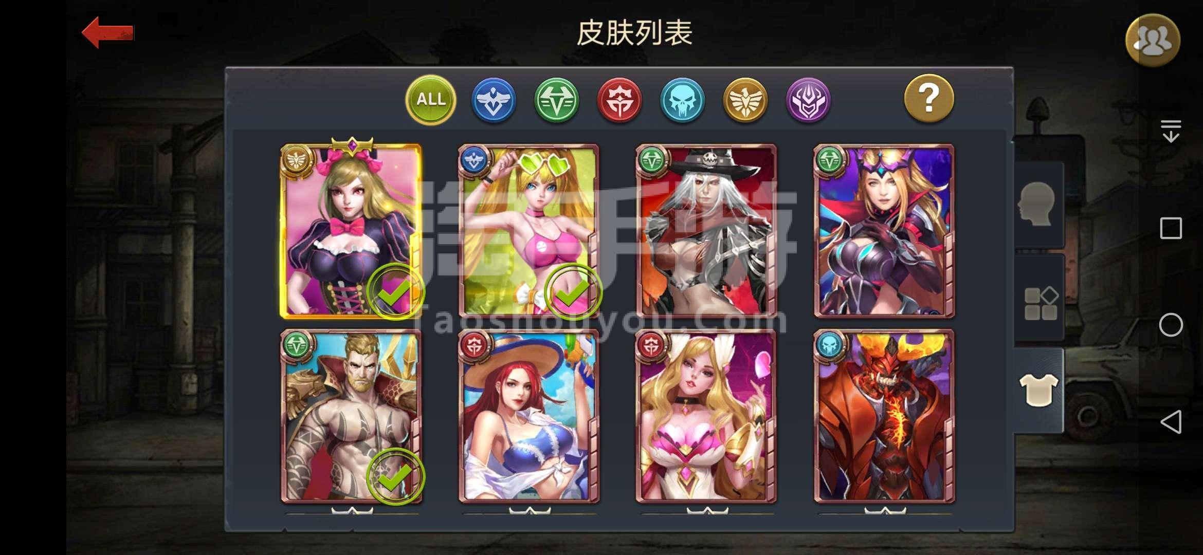 《末日血战》转盘系统详细攻略（两种转盘的详细介绍）