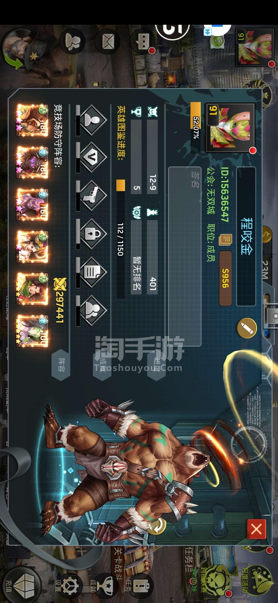 《末日血战》10星英雄获取攻略（如何升10星英雄）