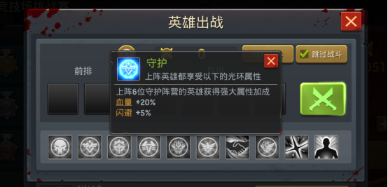 《末日血战》前期快速获得芯片方法（初期快速获取芯片）