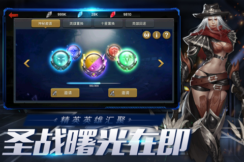 《末日血战》抽可乐必备最新技巧是什么？（抽可乐重点细节点）