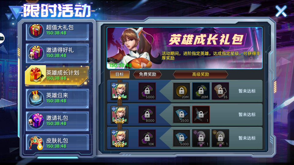  《末日血战》希尔芙pvp能力全面分析（希尔芙的用途是什么）