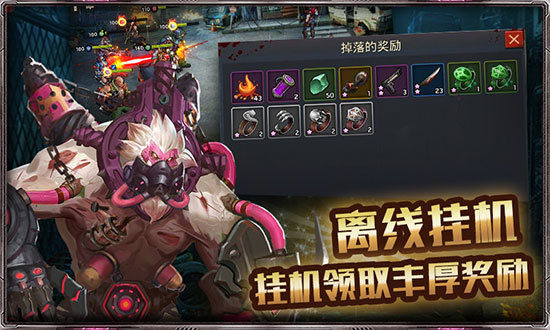 《末日血战》稻草人值得重点培养吗？（稻草人的核心作用）