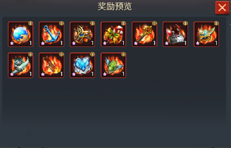 《末日血战》索菲娅值得用心培养吗？（幻影之刺索菲娅到底厉不厉害）