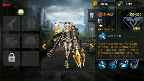 《末日血战》希尔芙值得重点培养吗？（希尔芙能力全面分析）