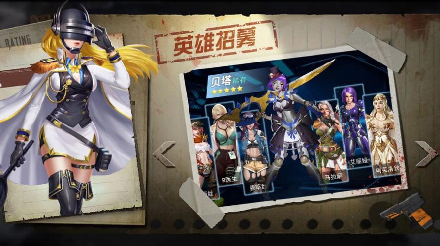 《末日血战》白嫖/氪金活动兑换攻略（怎么氪金充值更划算）