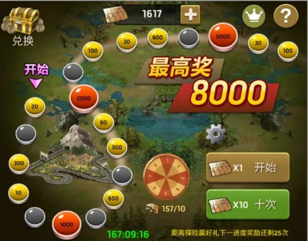 《末日血战》【生存危机】保姆级活动攻略指南（活动主要由4大板块组成）
