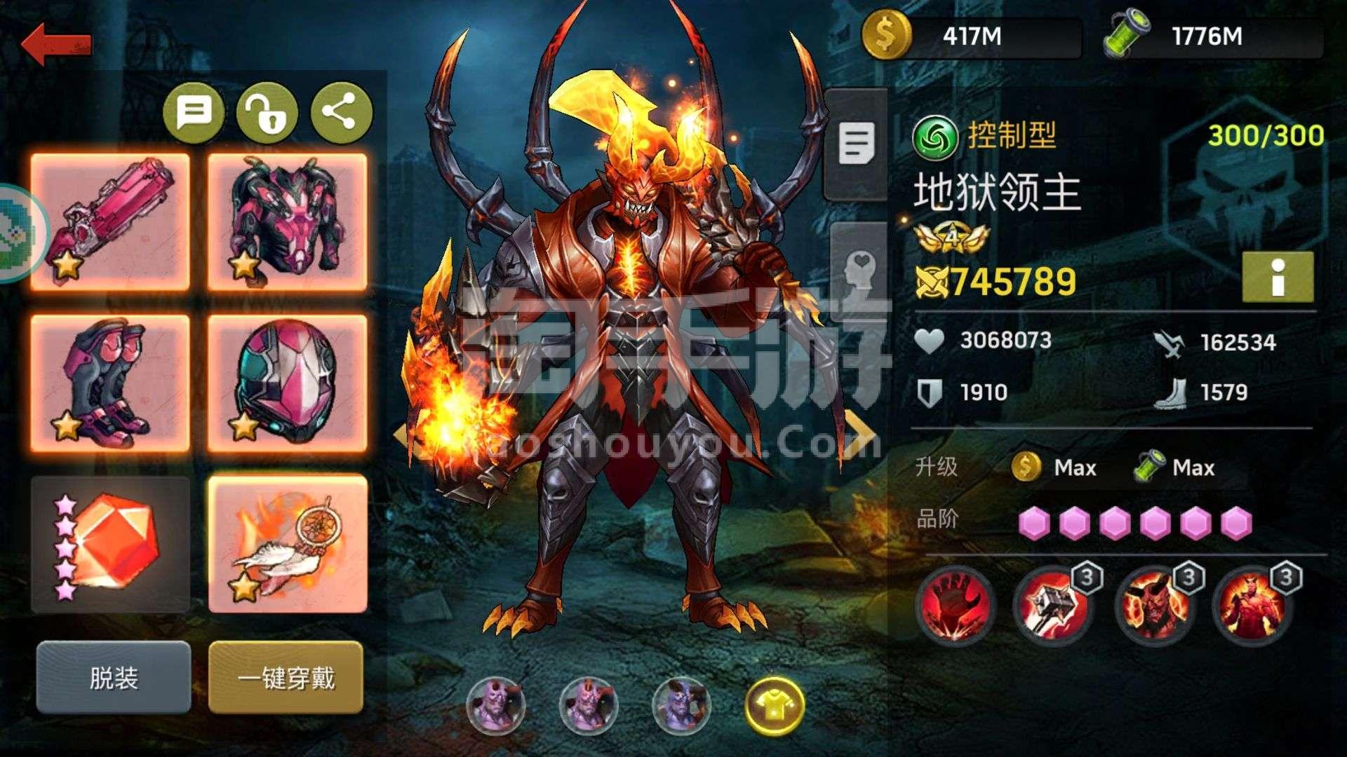 《末日血战》黑水晶的主要用途（1个月可以获得多少黑水晶）