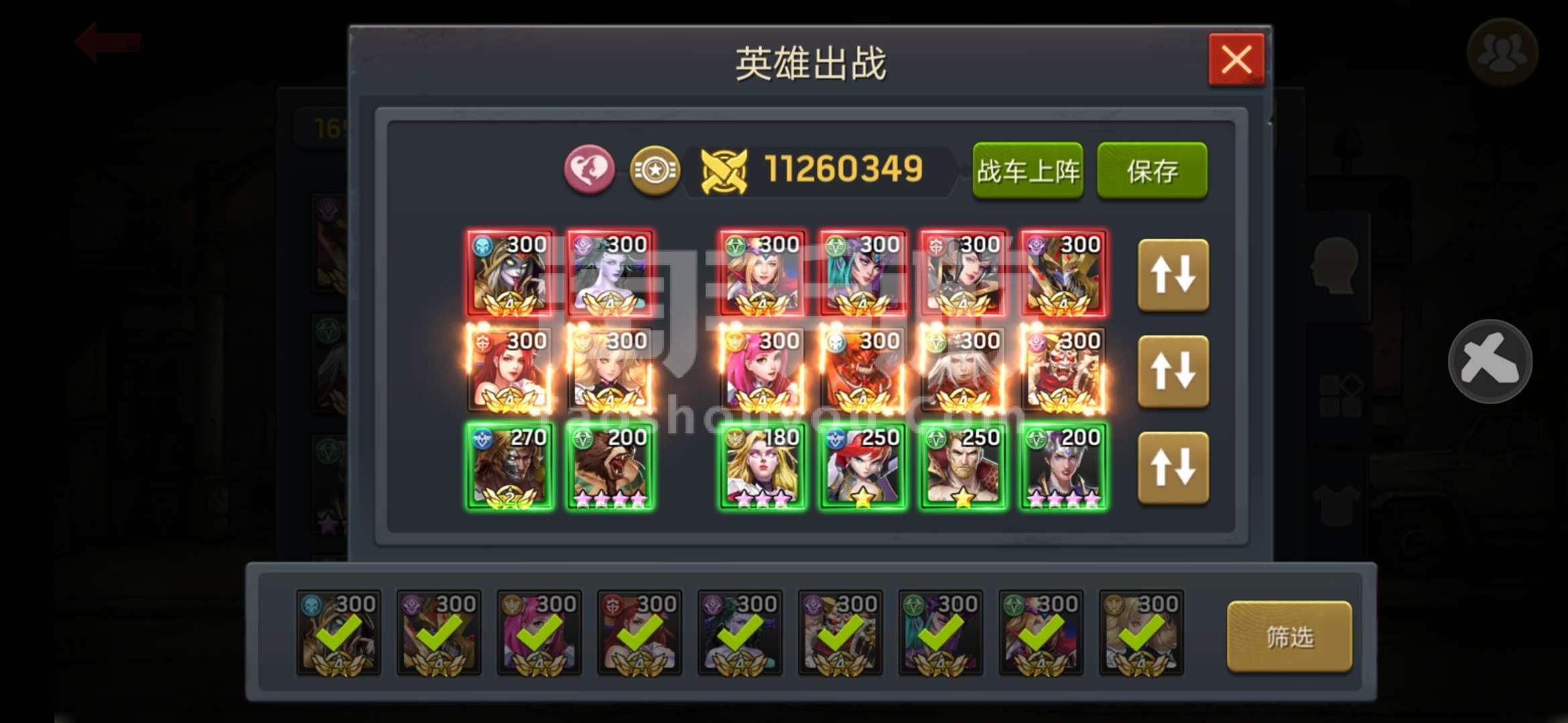 《末日血战》光法是谁？是什么英雄？（光法天赋选择什么点？）