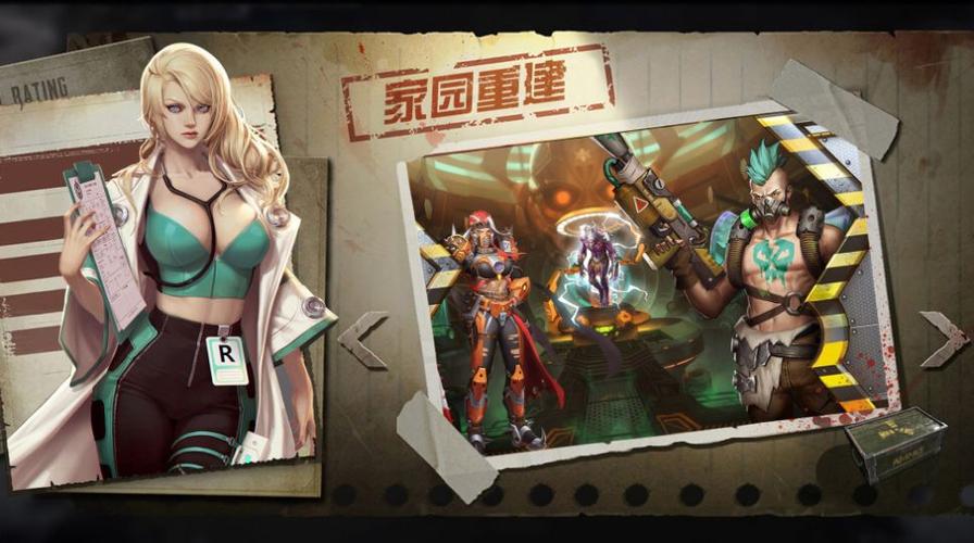  《末日血战》秩序系【蕾贝卡】英雄资料信息（技能/天赋详情）
