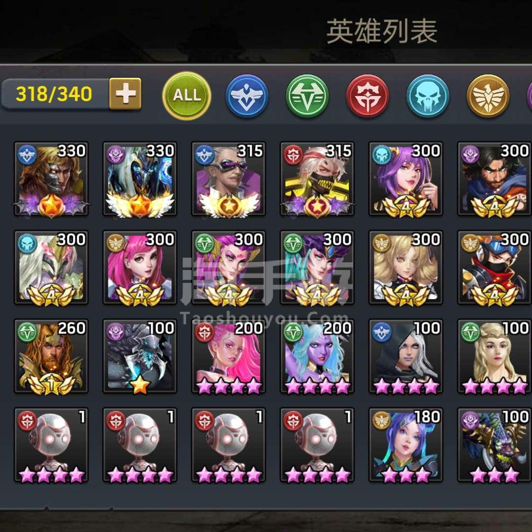 《末日血战》秩序系【纯狗粮】英雄资料信息（技能/天赋详情）