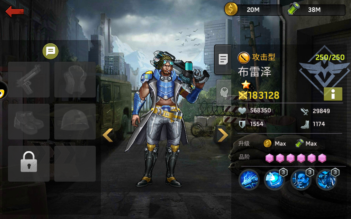 《末日血战》新手玩家必看的入门指南（新手攻略技巧）
