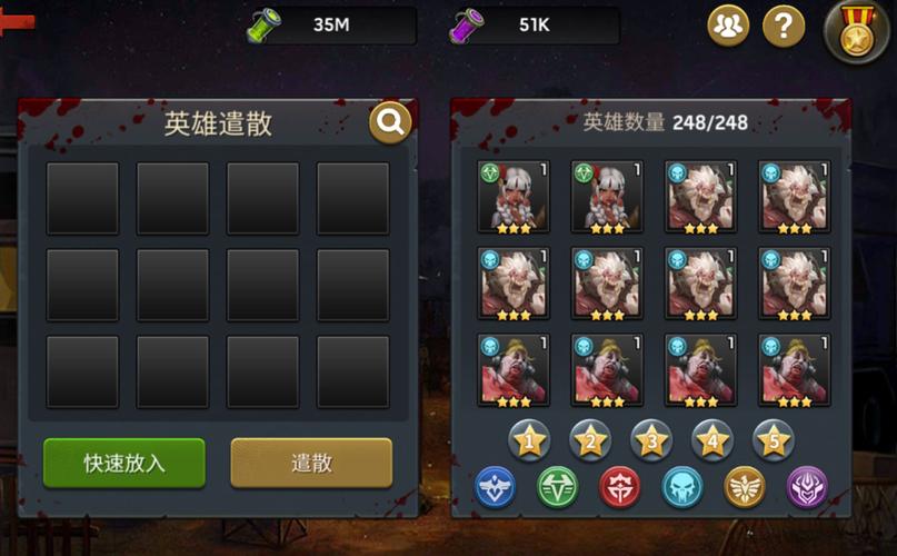 《末日血战》新英雄到底值不值得做（月卡党如何选择新英雄）