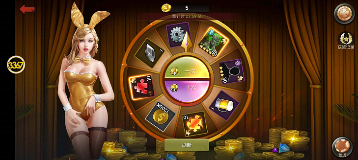 《末日血战》高级转盘出货最新技巧分享