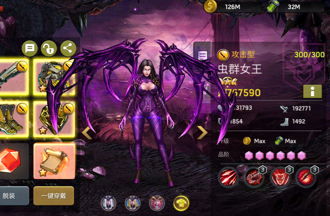 《末日血战》毁灭阵营虫群女王英雄值得培养吗？（虫群女王全方面解析）