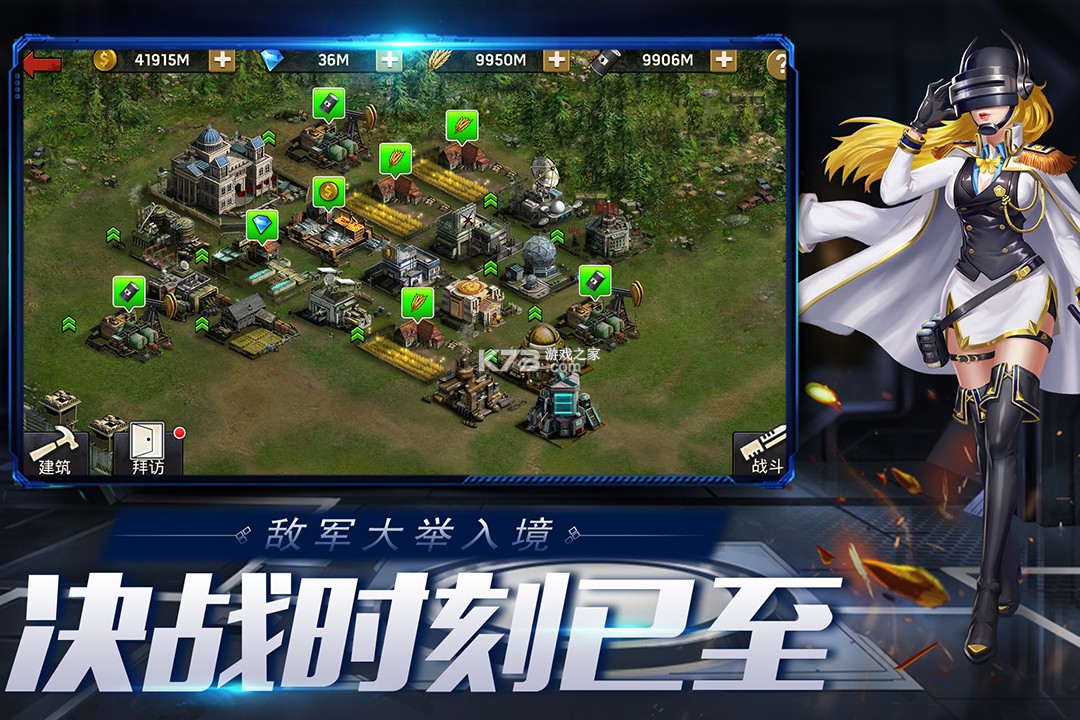 《末日血战》巴鲁贝尔打魔窟宝石应该带什么？（宝石属性推荐介绍）
