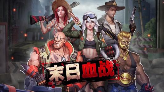 《末日血战》邪恶阵营英雄凛冬改版更新攻略（凛冬改版之后的变化）