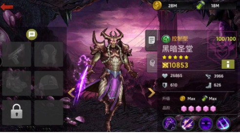 《末日血战》毁灭阵营黑暗圣堂天赋详情攻略