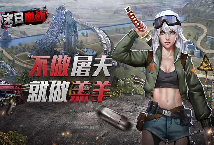 《末日血战》烈加强前与加强后对比