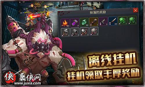 《末日血战》各种属性作用详细攻略（血量、护甲介绍分享）