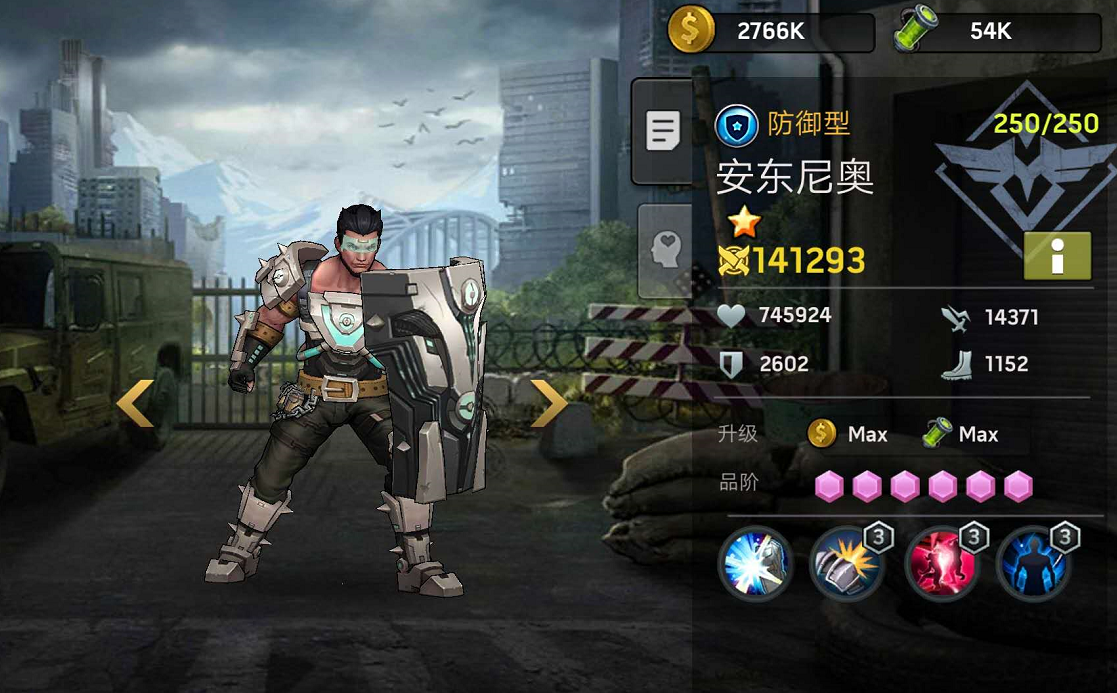 《末日血战》安东尼奥技能介绍及宝石神器推荐