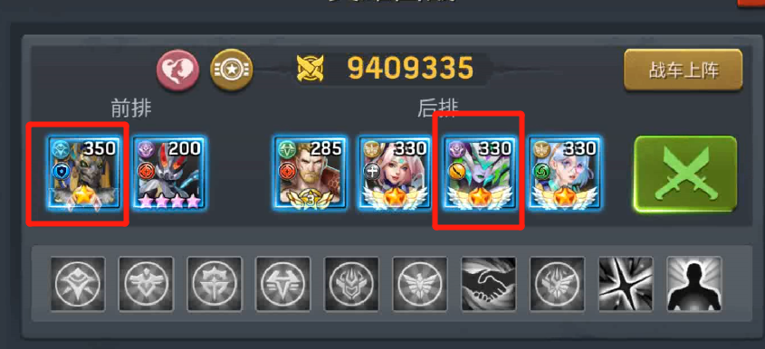 《末日血战》月度BOSS一览表（ 月度BOSS英雄选择）
