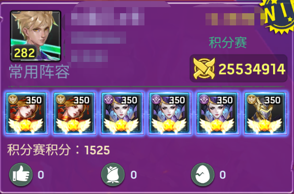 《末日血战》艾米丽修复后介绍（多克里斯蒂娜对竞技场的影响）