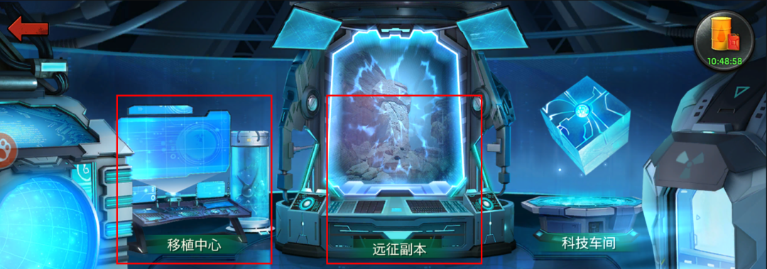 《末日血战》350级-升星+回退+置换（光暗/4系升级细节规划须知）