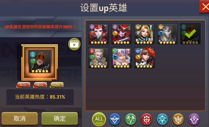 《末日血战》新区开荒攻略篇（新区变化介绍）