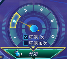 《末日血战》锤子周活动攻略（极速狂飙纳米级建议）