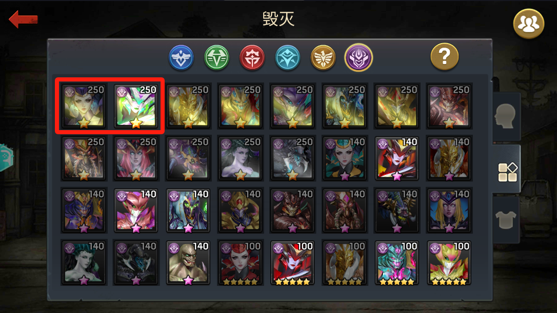 《末日血战》玩家英雄规划须知（当前英雄选择介绍）