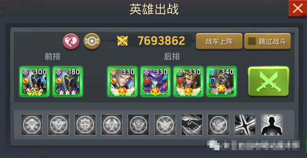 《末日血战》世界BOSS改版后解读（平民阵容推荐）