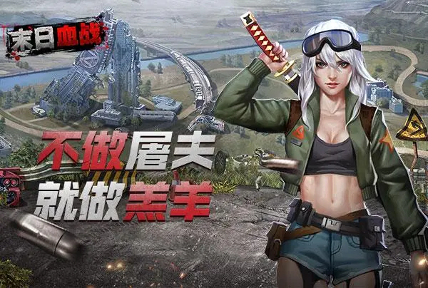 《末日血战》西莉娅技能详细解析（西莉娅由三部分组成）