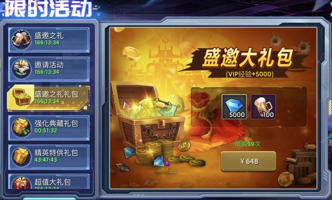 《末日血战》新增英雄西莉娅有何影响（游戏改版带来哪些变化）