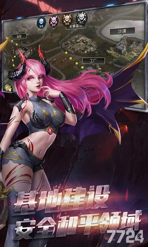 《末日血战》深渊魔窟系列攻略（魔窟毒瘤篇）
