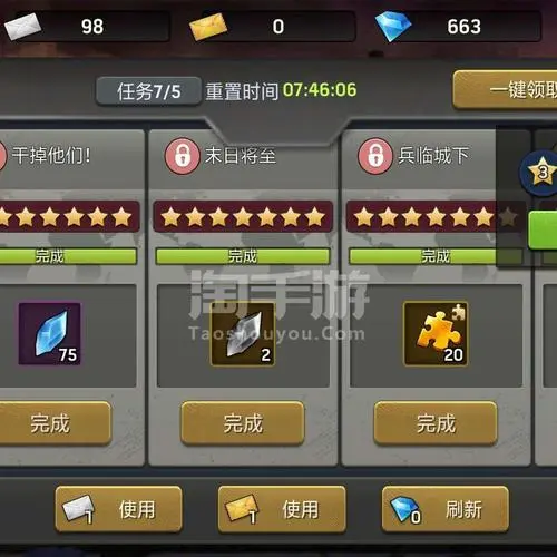 《末日血战》遗迹魔窟系列详细攻略（魔窟毒瘤组合篇）
