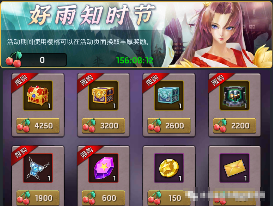 《末日血战》诺娃黑水值得做吗？（诺娃详细配置）