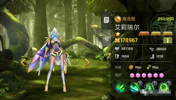 《末日血战》魔窟英雄艾莉瑞尔技能天赋详情（配置与怪物处理方案）