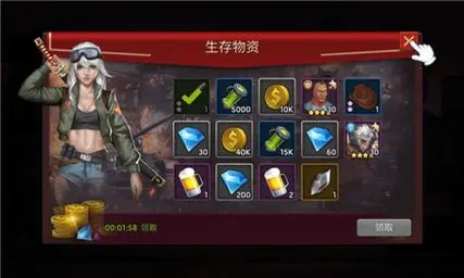 《末日血战》黑水周抽奖最全解析攻略（新手如何存更多黑水）