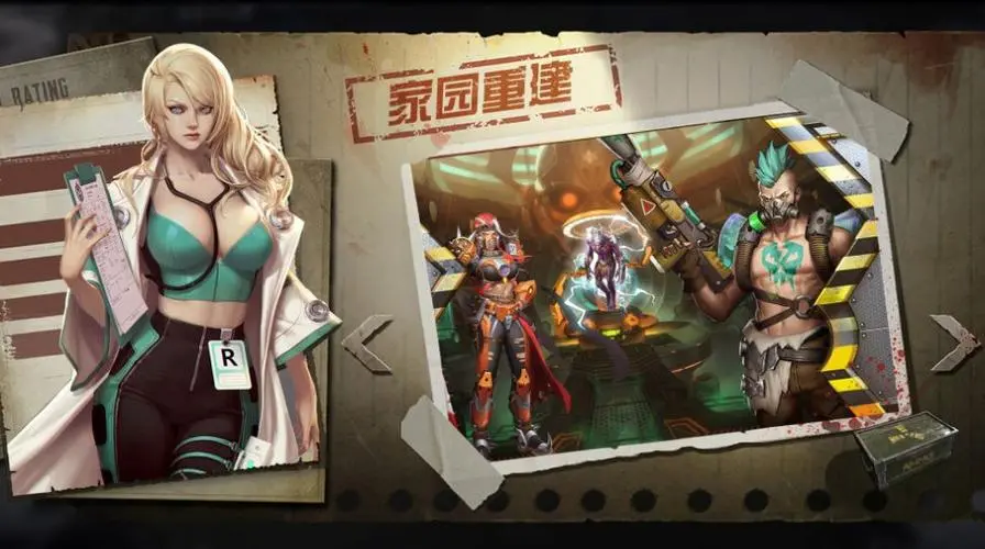 《末日血战》如何提升黑水的价值和可乐的意义（干货分享）