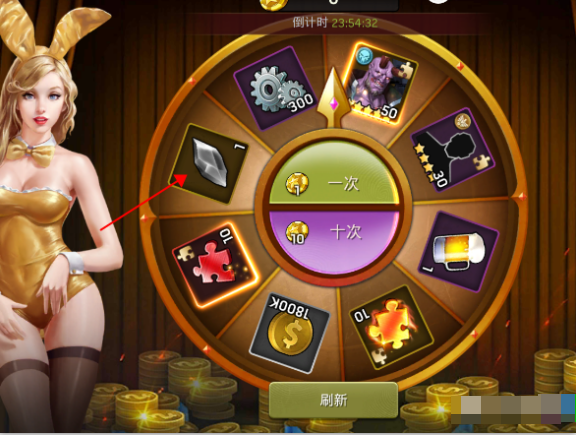 《末日血战》抽高级转盘技巧（高级转盘出货技巧分享）