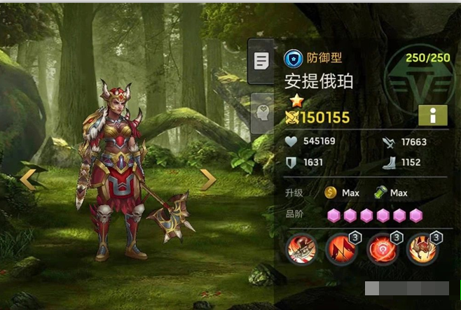 《末日血战》秩序系【安提俄伯】英雄资料信息（技能/天赋详情）