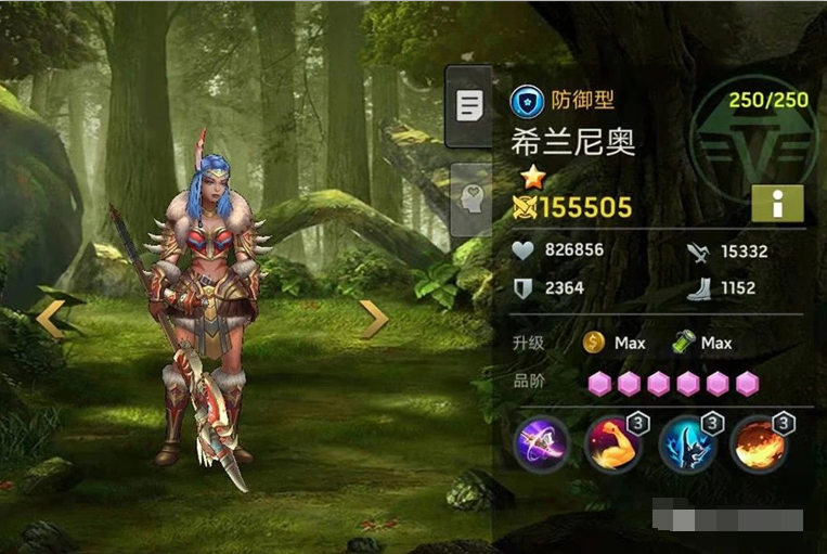 《末日血战》秩序系【希兰尼奥】英雄资料信息（技能/天赋详情）
