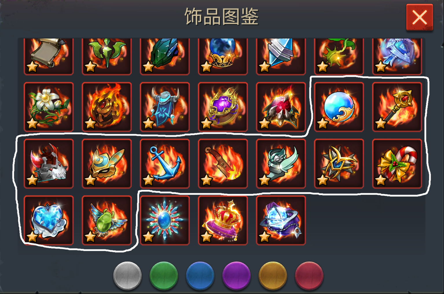 《末日血战》玩家该如何选择饰品？（宝图详情规划）