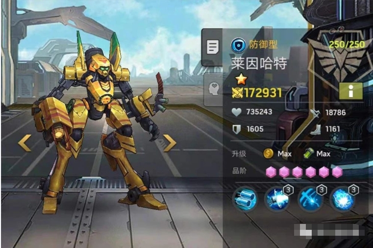 《末日血战》创造系【莱因哈特】英雄资料信息（技能/天赋/装备配置）