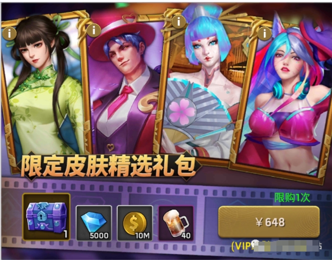 《末日血战》图雅黑水值不值得做？（图雅的强度如何？）